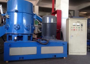 PE PS Plastic Agglomerator Machine Motor 90kw Output 300kg 2300 * 950 * 1700mm