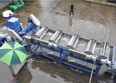 150-200kg / H Plastik Line Cuci Tegangan Kustom Dengan 7.5kw Spiral Conveyor